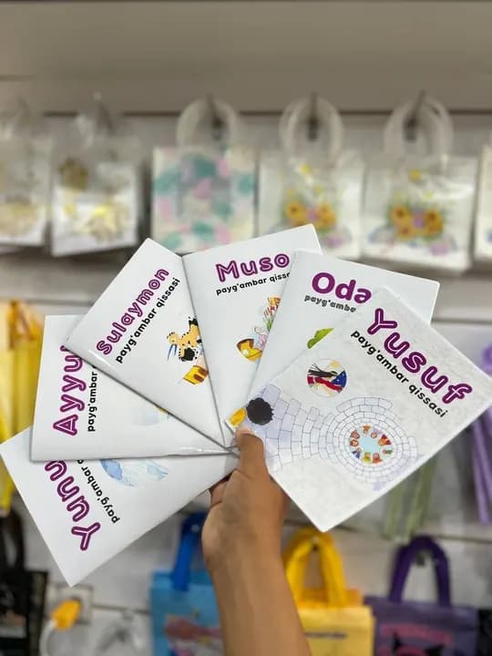 BOOKS