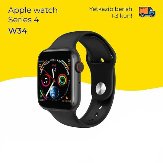 Smart watch