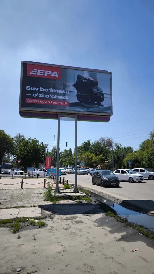 Billboard advertising, outdoor advertising, advertising placement, advertising agency, advertising