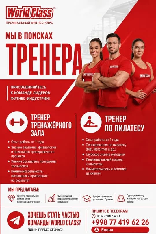 Sport zali murabbiyi | Pilates murabbiyi kerak