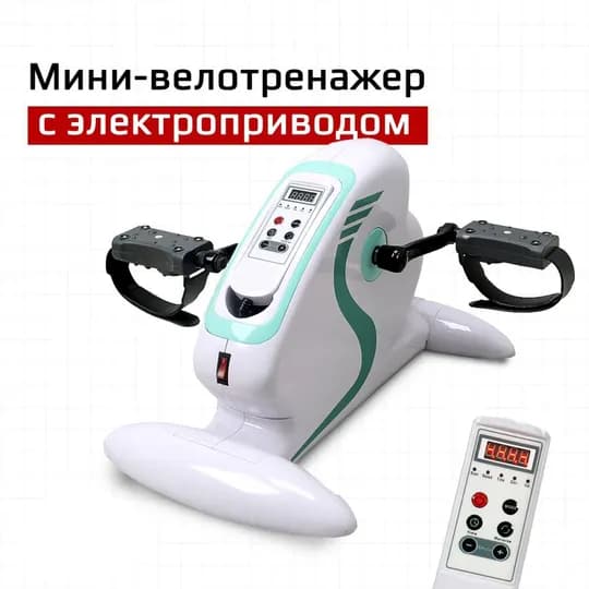 Yugurish yo'lakchasi, velotrenajor, oddiy tranejor