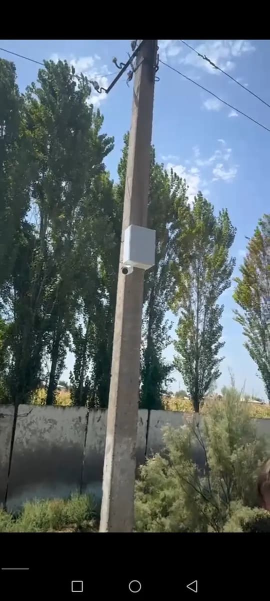 Neighborhoods have camera, along with installation
