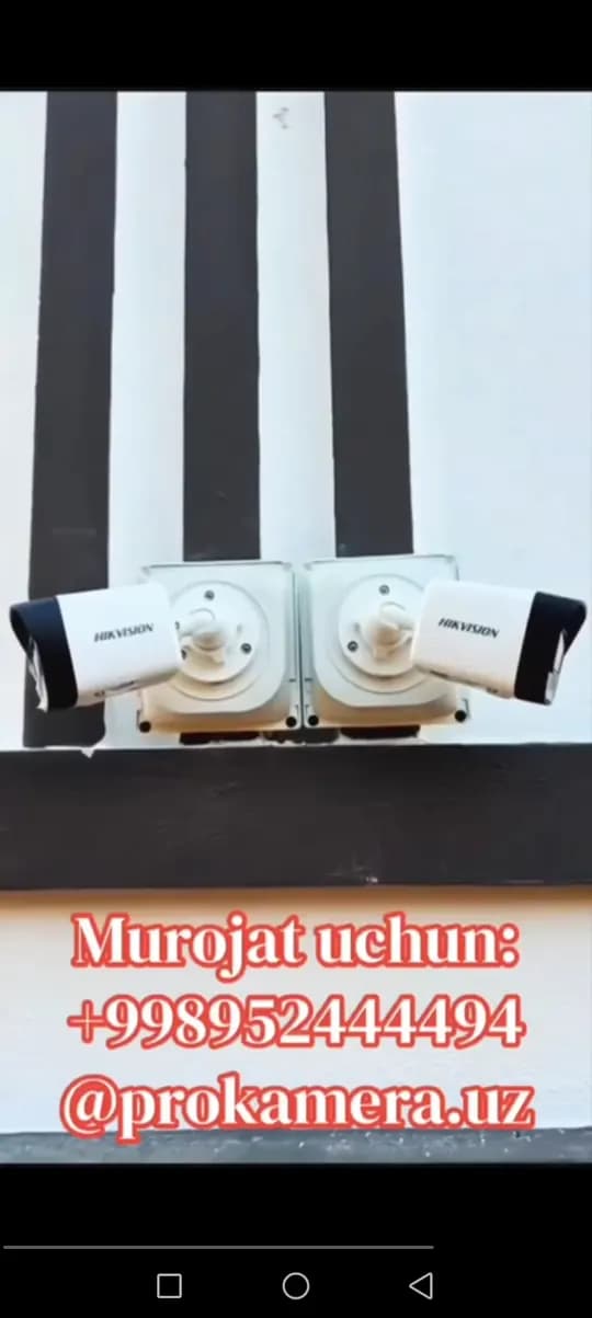 There are different types of cameras