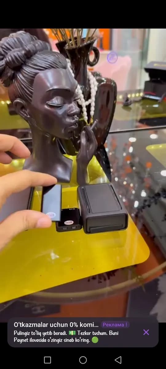 Voice and location identify