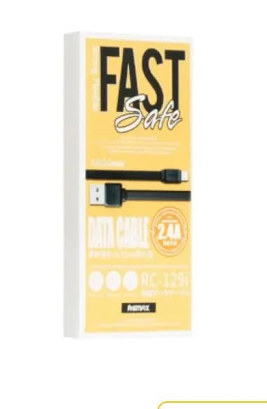 USB