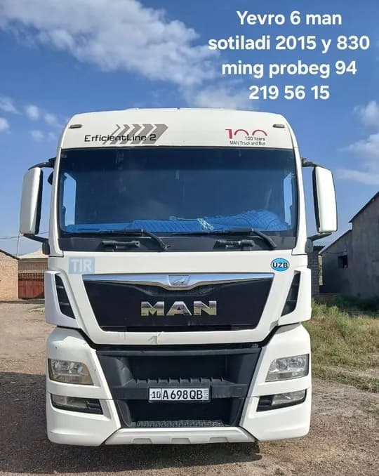 Тягач 4х2 MAN сотилади TGX 480 EURO 6