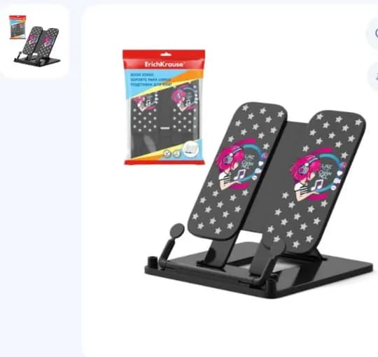 Bookstand