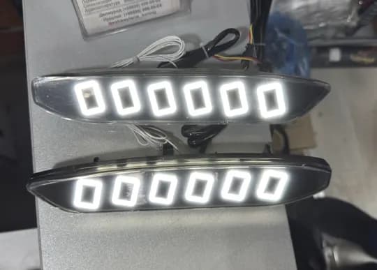 Byd Chazor Fog