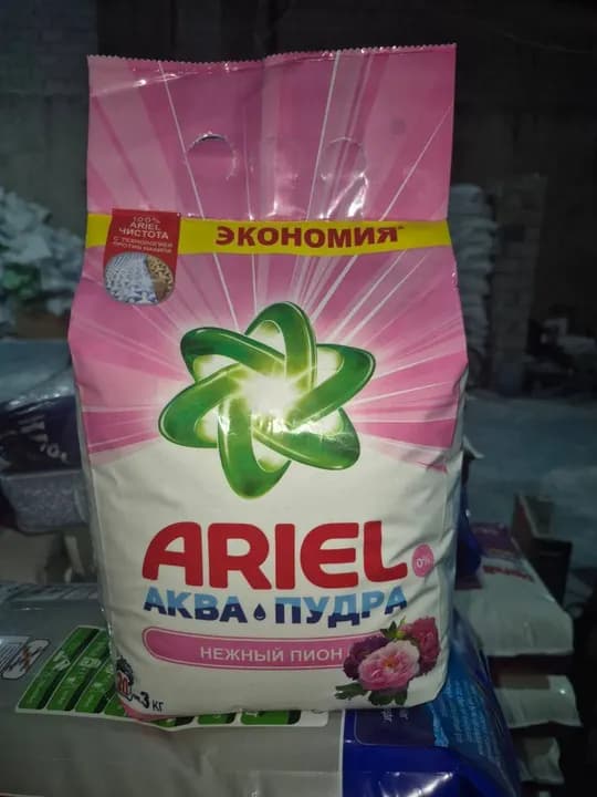 Original powder gel. Bozordan Arzon