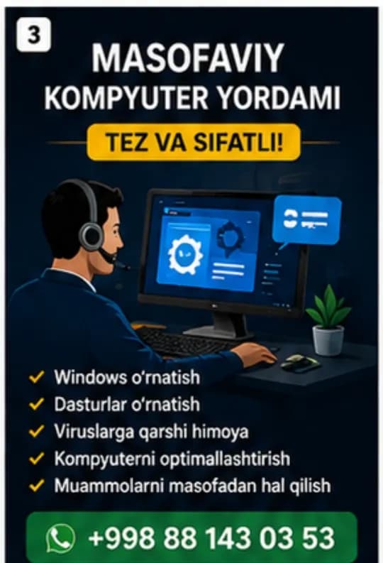 Remote computer service