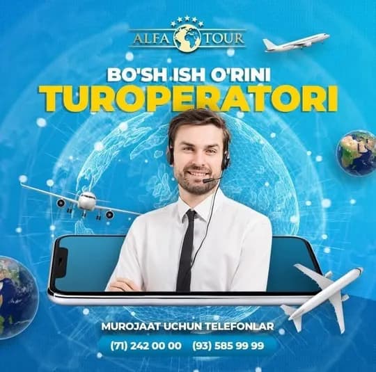 В Alfa Tour есть вакансия на позицию туроператора