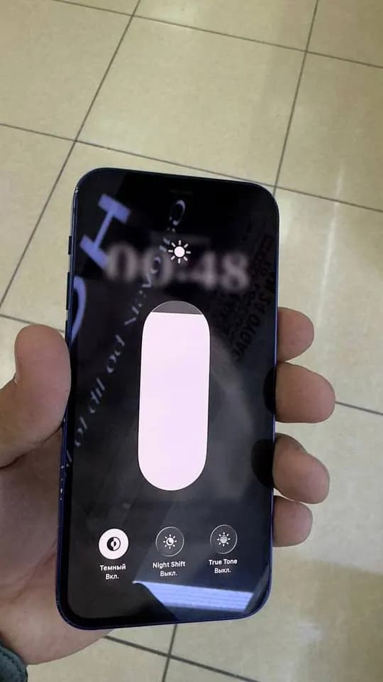 Iphone 12 mini