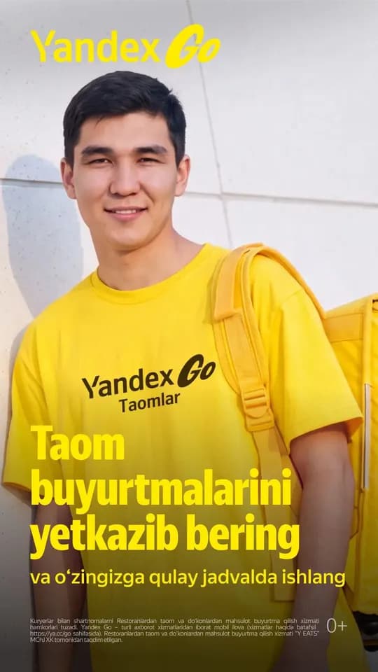 Yandex eats invites you to work as a courier