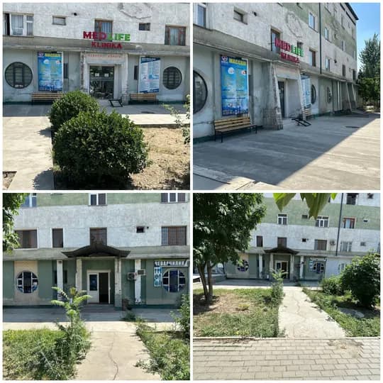 Bino продается