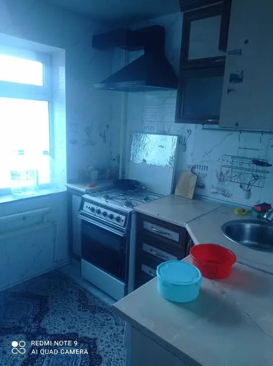 Rent kv