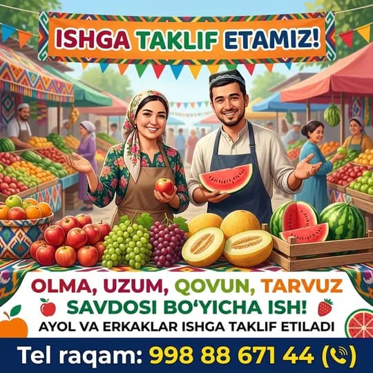 Sotuvchi kerak