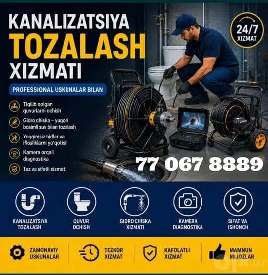 Канализация турб тозалаш хизмати, Сантехник хизмати, 24/7