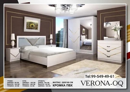 Спальный мебель сотилади VERONA OQ