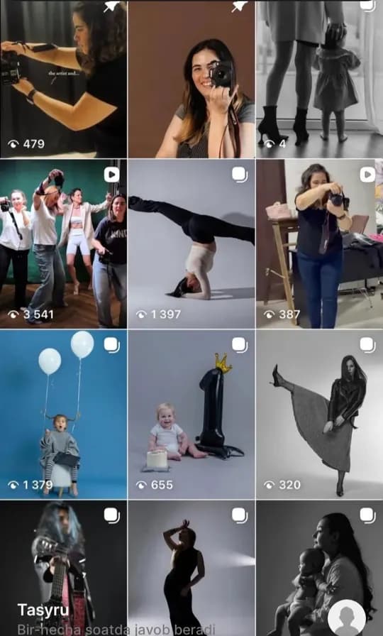 Семейный фотограф