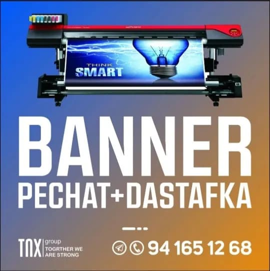 Outdoor advertising. Banner printing