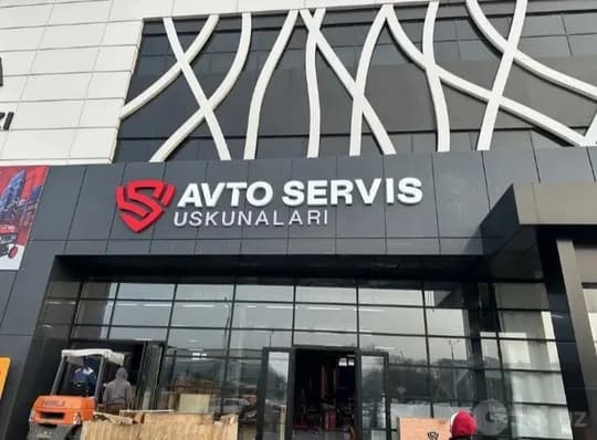 Outdoor advertising services