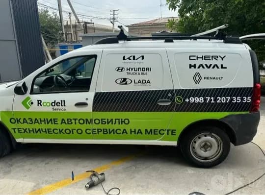 Car advertising, Car stickers