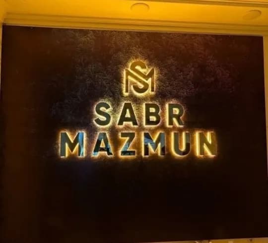 Услуги наружной рекламы Bukva Banner Oral