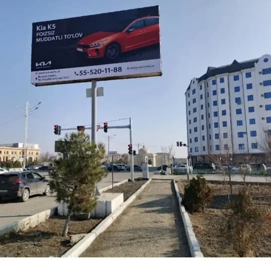 Услуги по размещению рекламных щитов по всему Узбекистану.