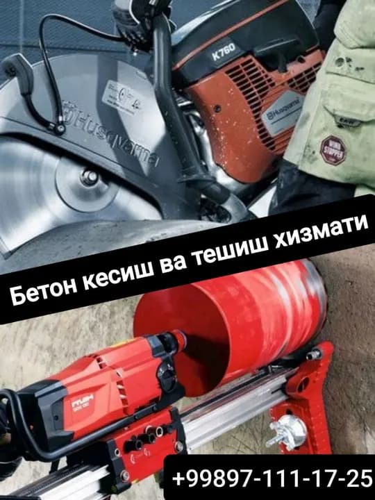 Concrete teshish va kesish hizmati Toshkent
