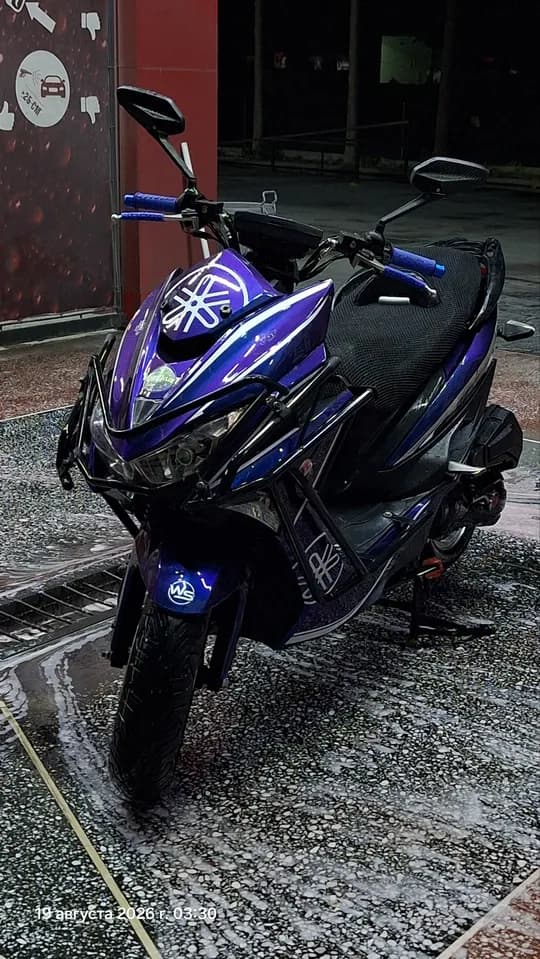 Yamaha Force 155
