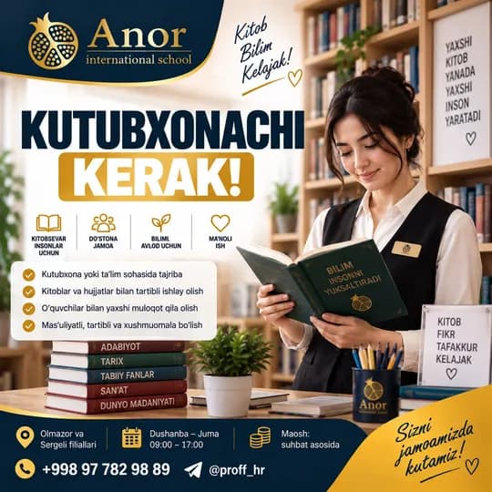 ANOR INTERNATIONAL SCHOOL NEEDS A LIBRARIAN!