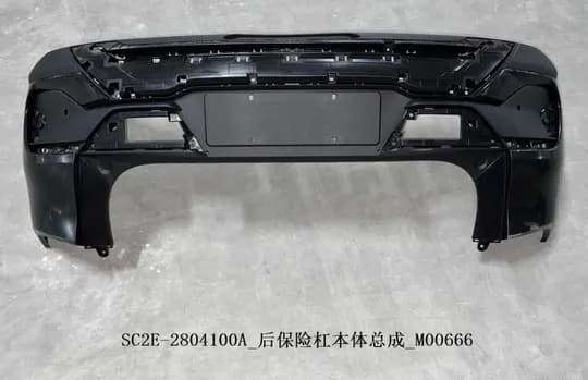 There are BYD yuan plus song plus yuan up body parts