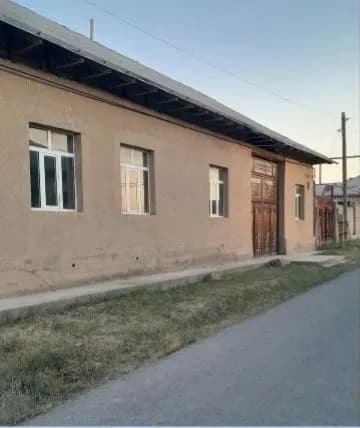 Uy продается