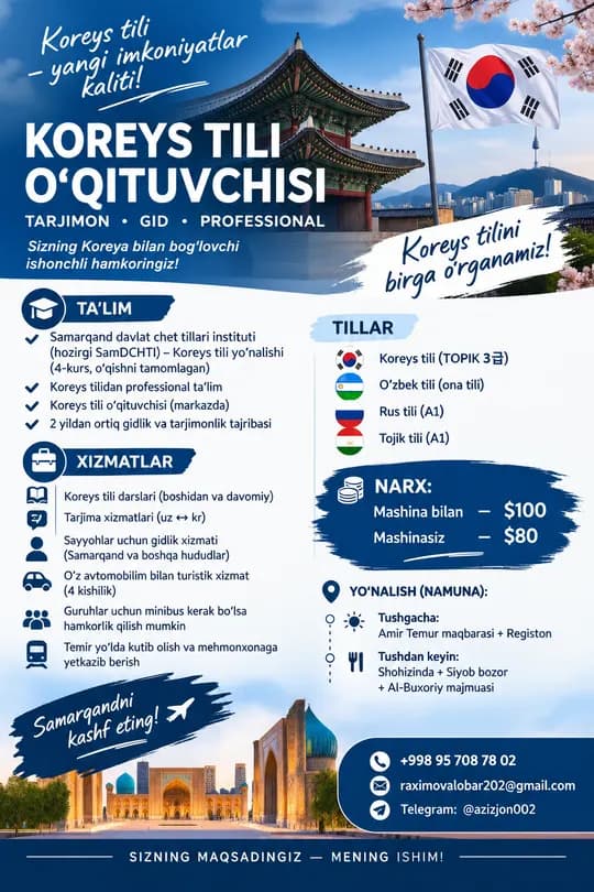 Korean language teacher. Translator and guide