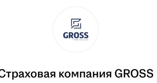 We are hiring project managers.