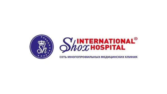 Shox international hospital hodimlarni ishga taklif qiladi