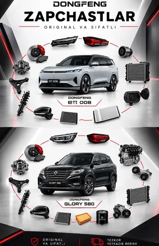 If you need spare parts for your Donfeng car, come to Aloha and we will tell you whether we have them or not in 15 minutes. If it is really necessary, we will deliver it in 5 days.