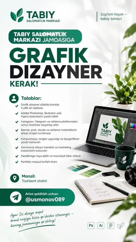 We are looking for a Graphic Designer who knows how to create modern designs.