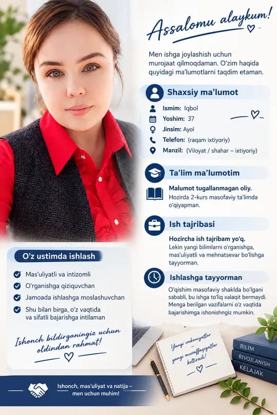 Работа необходима из Ханки и Ургенча.