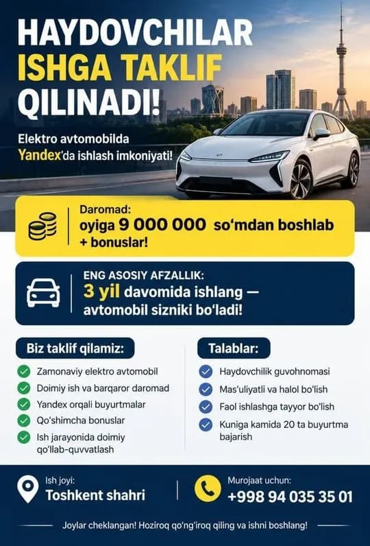WE ARE HIRING DRIVERS (Boys and Men)