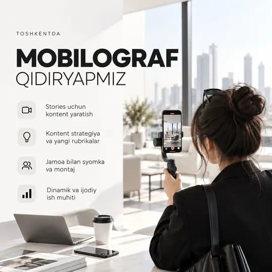 Mobile photographer needed