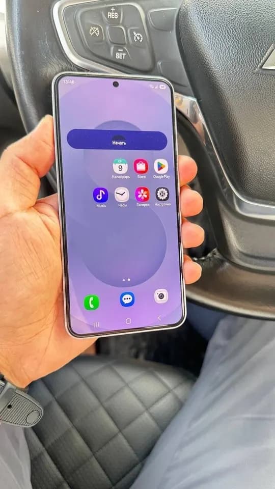 Samsung S25 5G / Volte