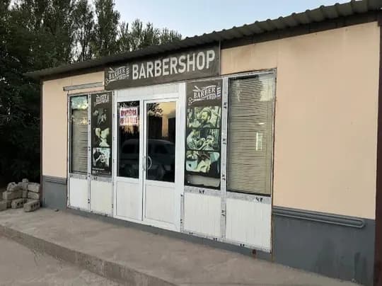 Container hairdresser room prodaetsya