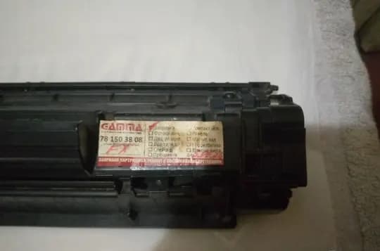Cartridge CANON 725 Starter