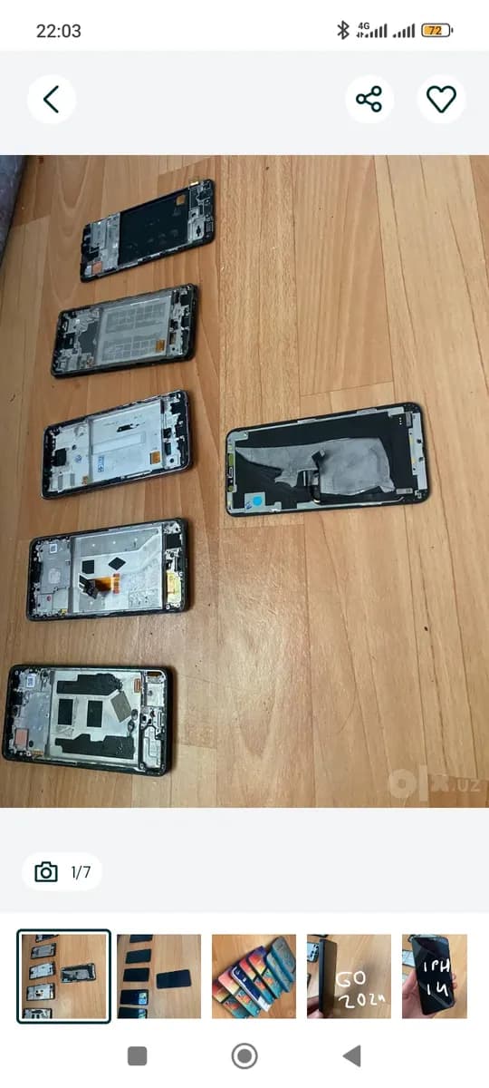 Spare parts screens
