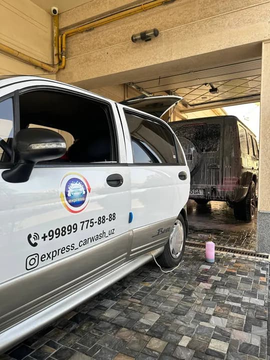 Experienced car wash worker needed
