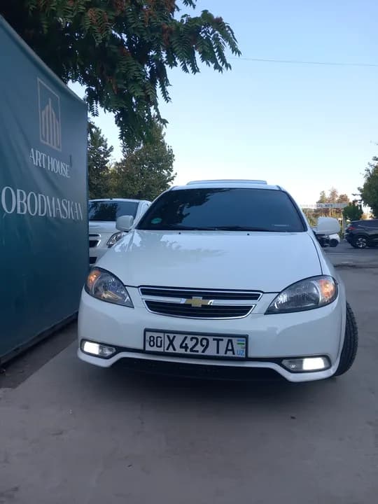 Гентра