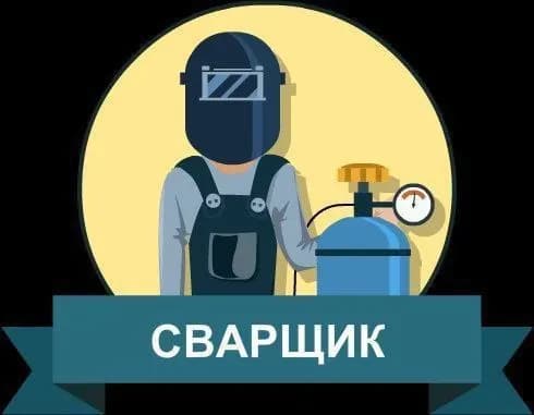 We are hiring for a metal workshop.