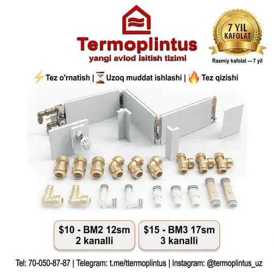 Thermoplinth