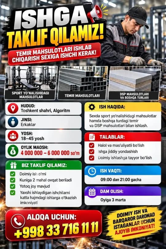 Iron products manufacturing company needs a worker
